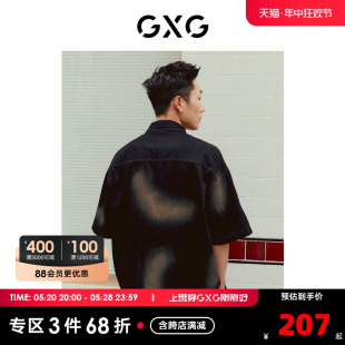 衬衫 2023年夏季 新品 重磅系列黑色牛仔短袖 外套潮流时尚 GXG男装