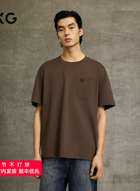 GXG男装 商场同款T恤简约圆领短袖针织 25年春G25X441032