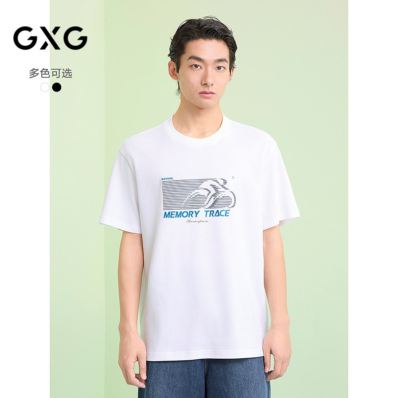 GXG男装 圆领T恤图案印花上衣双色短袖针织 2025夏季新品
