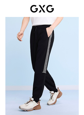 GXG男装 可水洗针织休闲裤透气运动裤 24年夏G24X022032