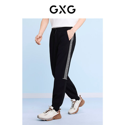 针织面料-爽滑舒适