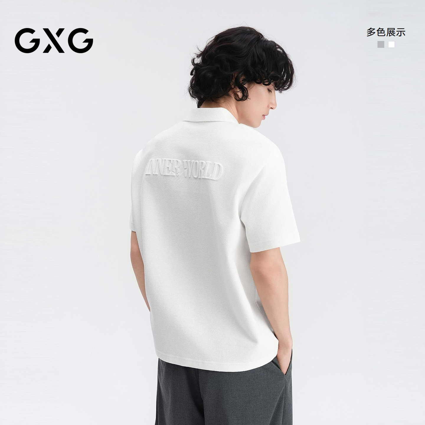 GXG男装 微廓后背字母牙刷绣肌理V领POLO衫短袖t潮 2026夏季新品