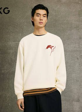 GXG男装 商场同款卫衣圆领印花长袖上衣 25年春G25X311011