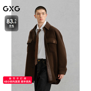 GXG男装 棕色肌理斜纹通勤短款大衣 24冬品G24X064027
