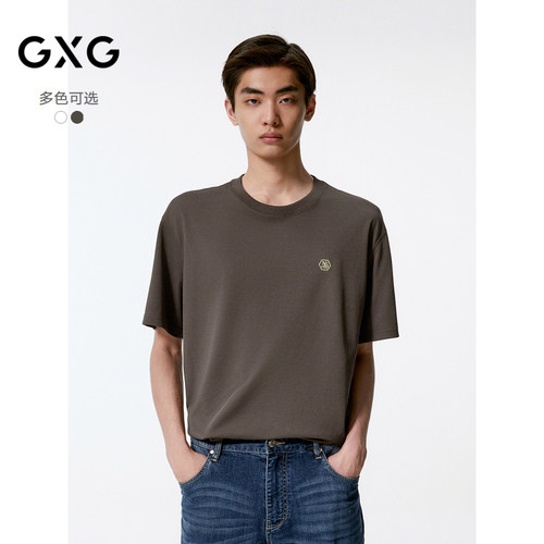 撞色点缀-简约时尚