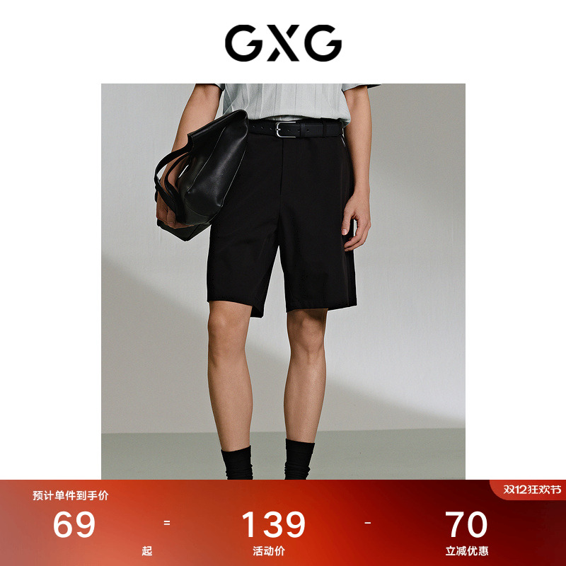 舒适亲肤-简约修身