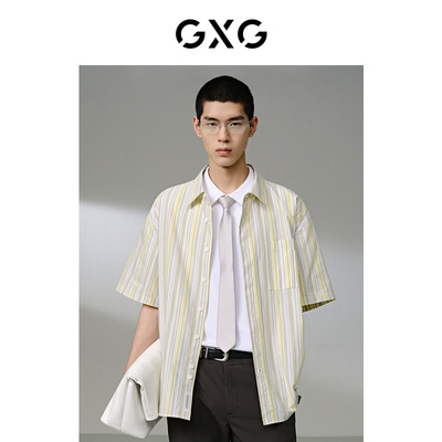 GXG男装 夏季黄色竖条纹设计胸前口袋翻领短袖男士衬衫