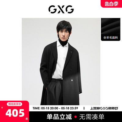 GXG奥莱 22年男装 黑色斜纹精致长大衣外套斯文有型舒适 冬季新品
