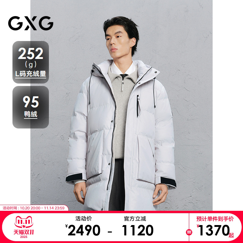 简约设计-休闲通勤