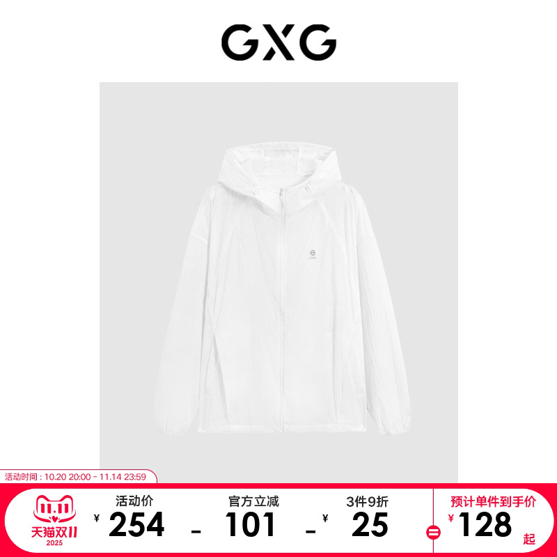 简约设计-时尚休闲