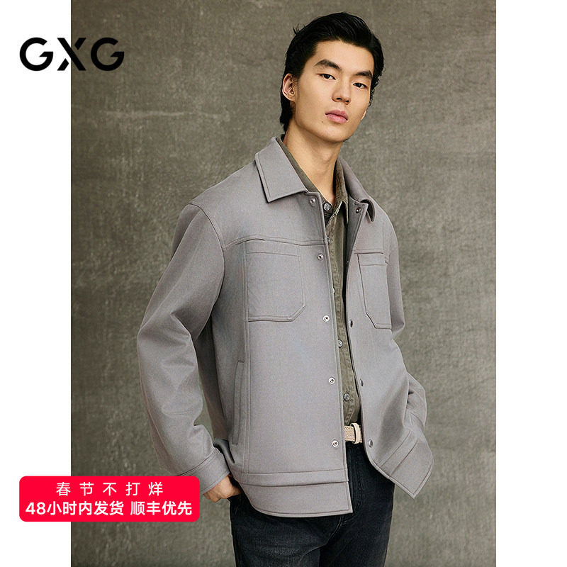 GXG男装 灰绿色仿麂皮衬衫式假两件翻领夹克25年春新品G25X211023