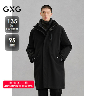 GXG男装 黑色连帽长款羽绒服通勤外套24冬品G24XY14002