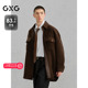 大衣 GXG男装 棕色肌理斜纹通勤短款 24冬品G24X064027
