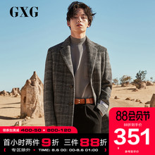 GXG奥莱清仓 冬季复古格纹毛呢羊毛加厚长款大衣男#GA126275G