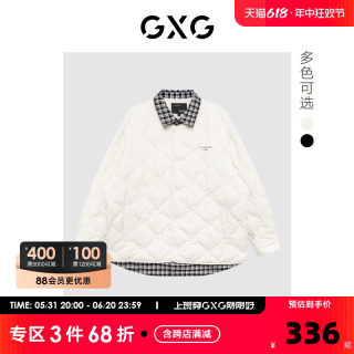 GXG奥莱 22年冬季新款潮流时尚拼接格纹翻领短款羽绒服男