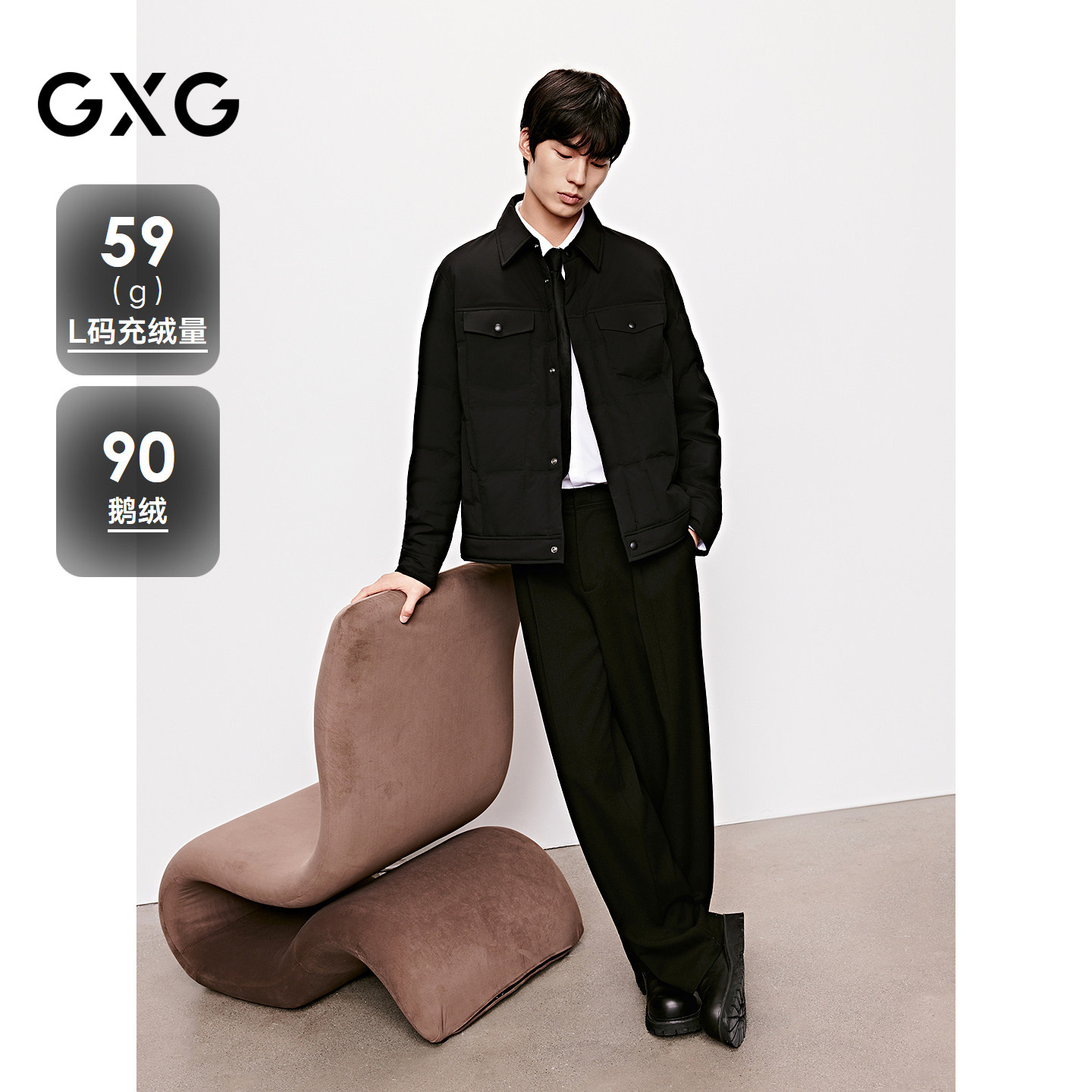 翻领设计-简约时尚