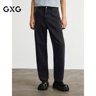 GXG男装 商场同款黑灰直筒牛仔裤男休闲裤通勤 25年春G25X051023