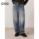 新品 2025秋季 做旧水洗复古侧边车线设计宽松直筒牛仔长裤 GXG男装