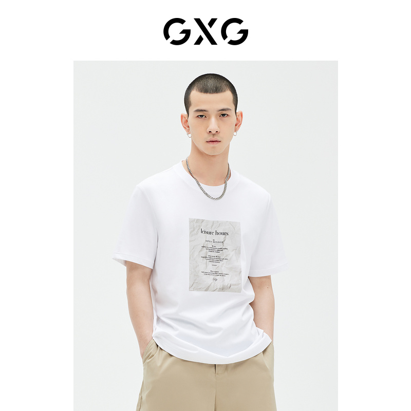 GXG男装商场同款白色短