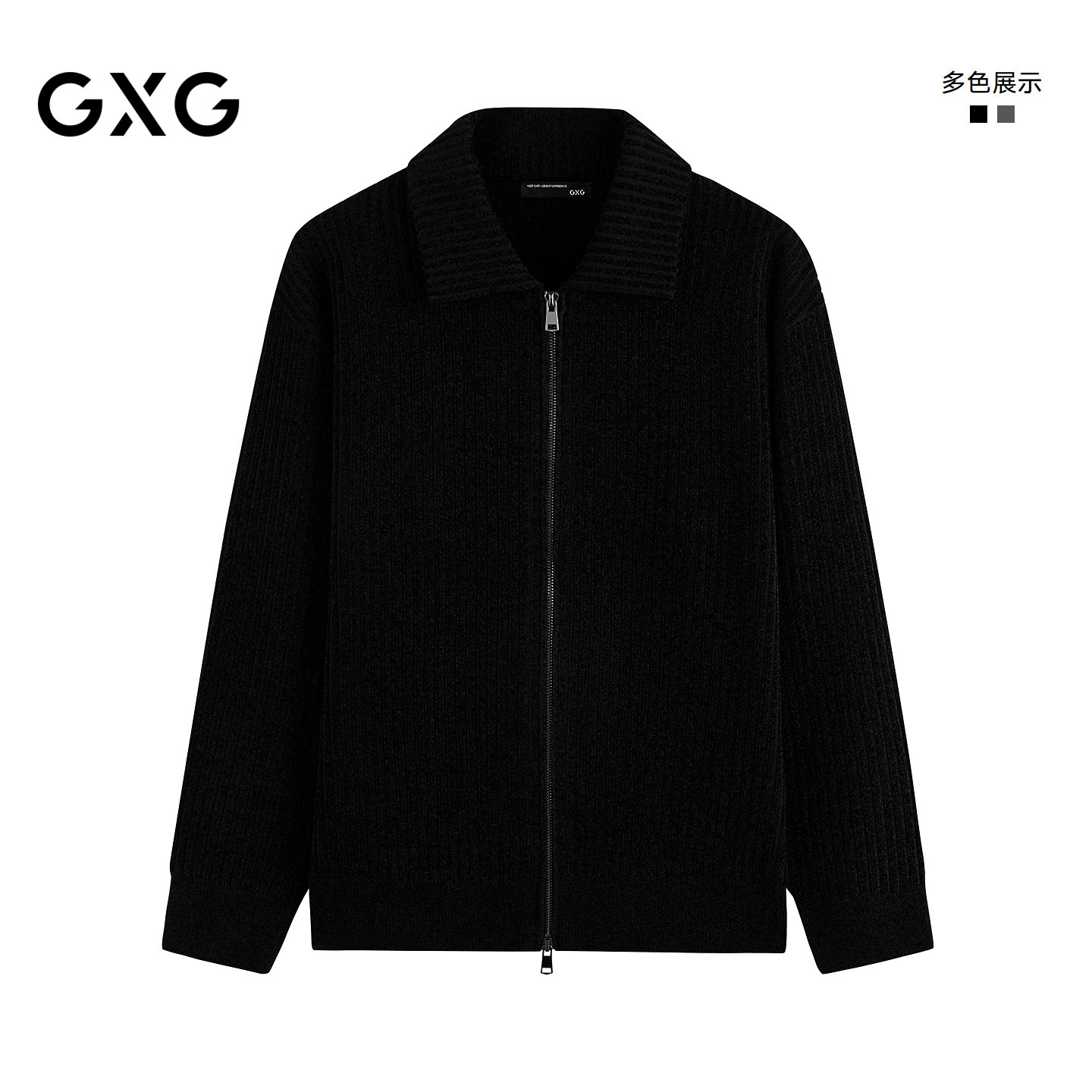 GXG男装 中廓翻领全拉链男士针织开衫竖坑条毛衣外套26秋冬新品图片