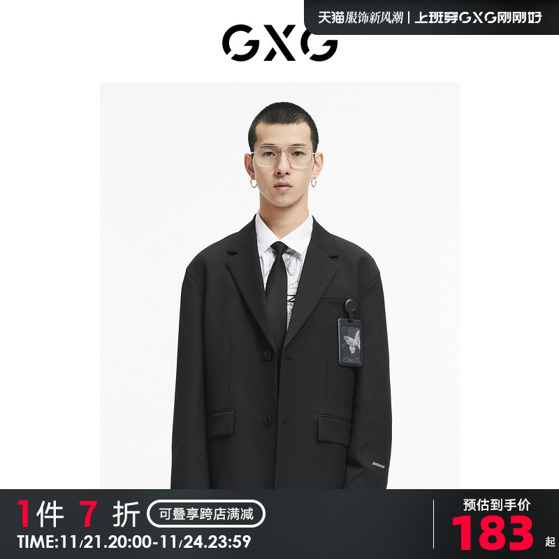 GXG奥莱 【斯文系列】秋季商场同款黑色休闲西装外套