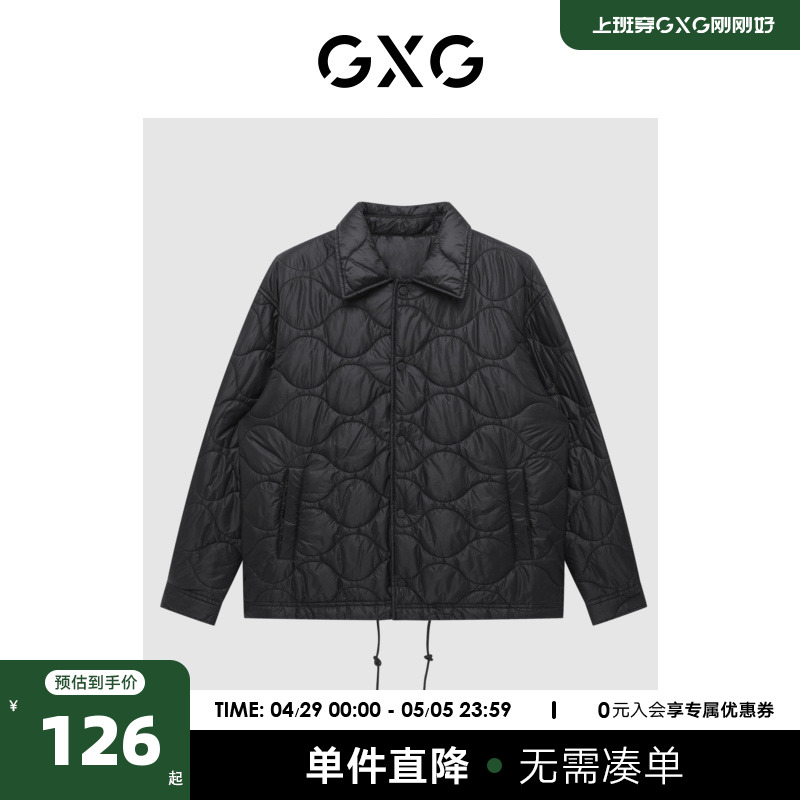 GXG男装 商场同款费尔岛系列黑色时尚夹克棉外套 22年冬季新品