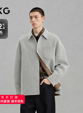 GXG男装 浅灰色廓形剪裁通勤翻领大衣24冬品G24X064018