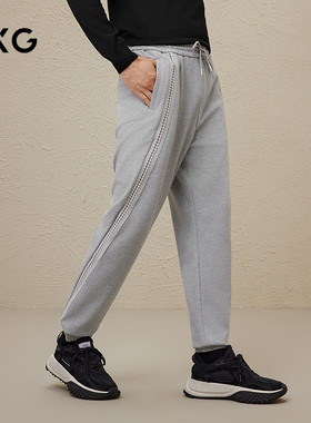 GXG男装 花灰色针织束脚长裤 2023冬季品GEX10226834