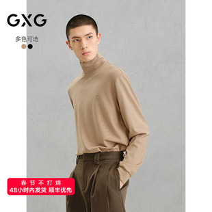 GXG男装 商场同款高领保暖通勤圆领长袖T恤24冬季新品 G24X344018