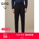 GXG男装 品GEX10230294 2023冬季 多色简约时尚 小脚长裤