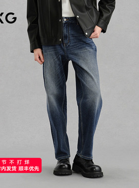 GXG男装 牛仔蓝水洗牛仔裤通勤男裤子 24年冬G24X054051