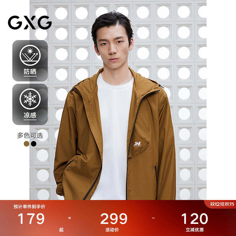 口袋设计-潮流时尚