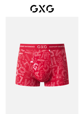 GXG男士内裤本命年红色内裤男棉莫代尔结婚印花平角裤短裤内裤男