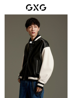 GXG男装 pu棒球服夹克外套 2023年秋季品GEX12113553