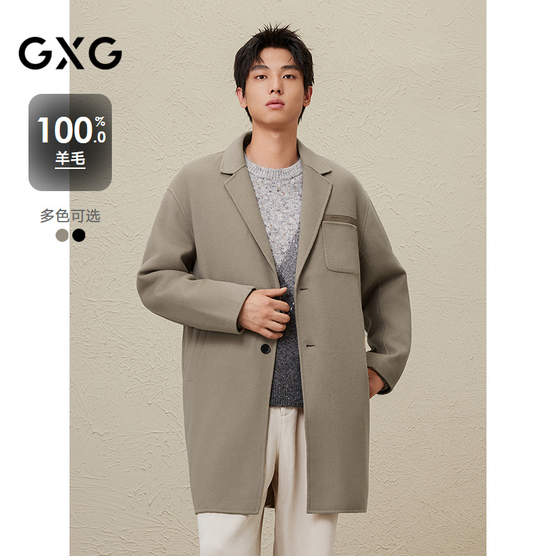 可卸马甲-防风保暖