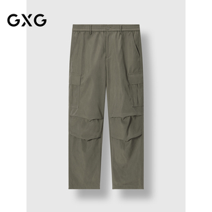 GXG男装 阔腿工装伞兵裤户外休闲长裤膝盖打褶设计 2025冬季新品