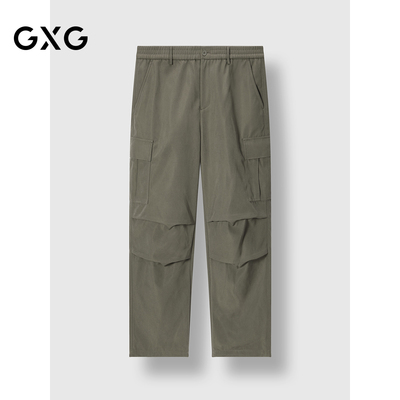 GXG男装 阔腿工装伞兵裤户外休闲长裤膝盖打褶设计 2025冬季新品