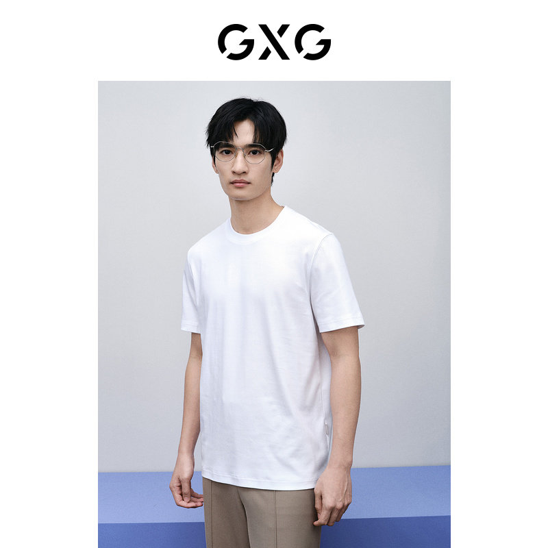 GXG男装 商场同款零压系列白色短袖T恤 24年春季新品GFX14401411,男装,T恤,淘宝优惠券,粉丝福利购,淘宝优惠卷