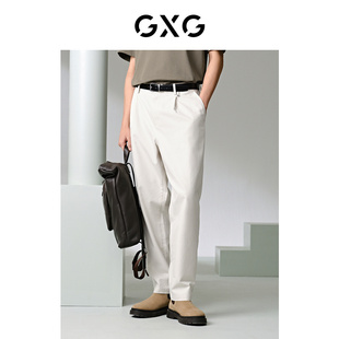 24年夏G24X022002 干爽透气长裤 GXG男装 棉感梭织休闲裤