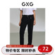 24年夏G24X052007 弹力休闲长裤 GXG男装 黑色直筒牛仔裤