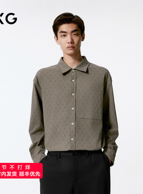 GXG男装 棕灰色基础宽松翻领长袖衬衫男24年秋季品G24X033040