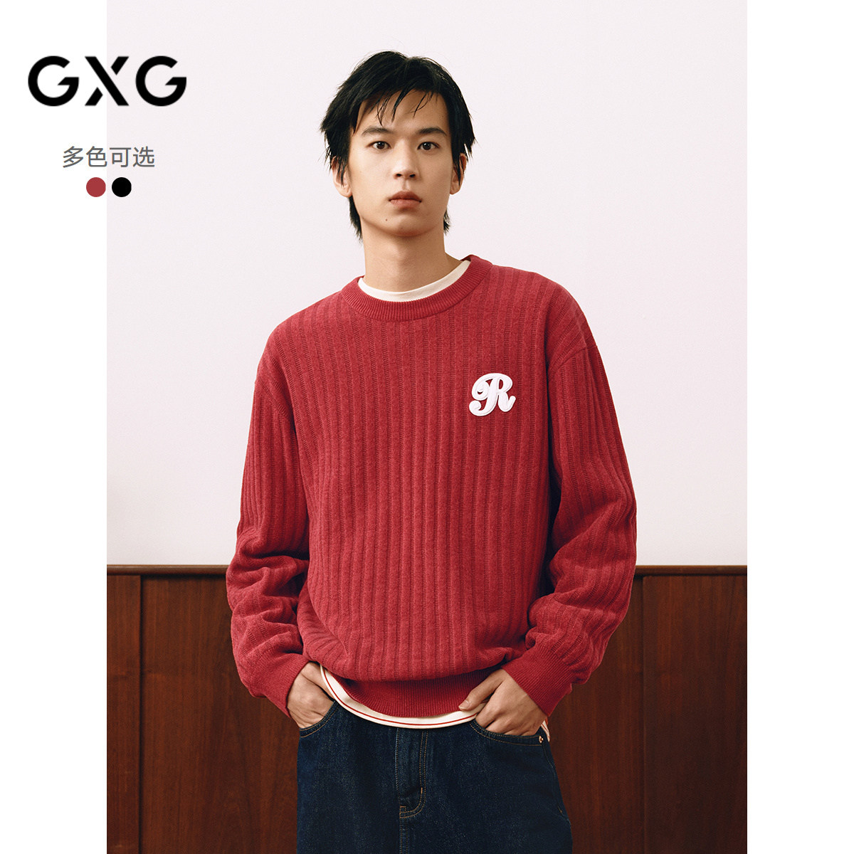 GXG男装 中廓红色雪尼尔毛衣圣诞肌理针织衫男新年线衫 2025春季