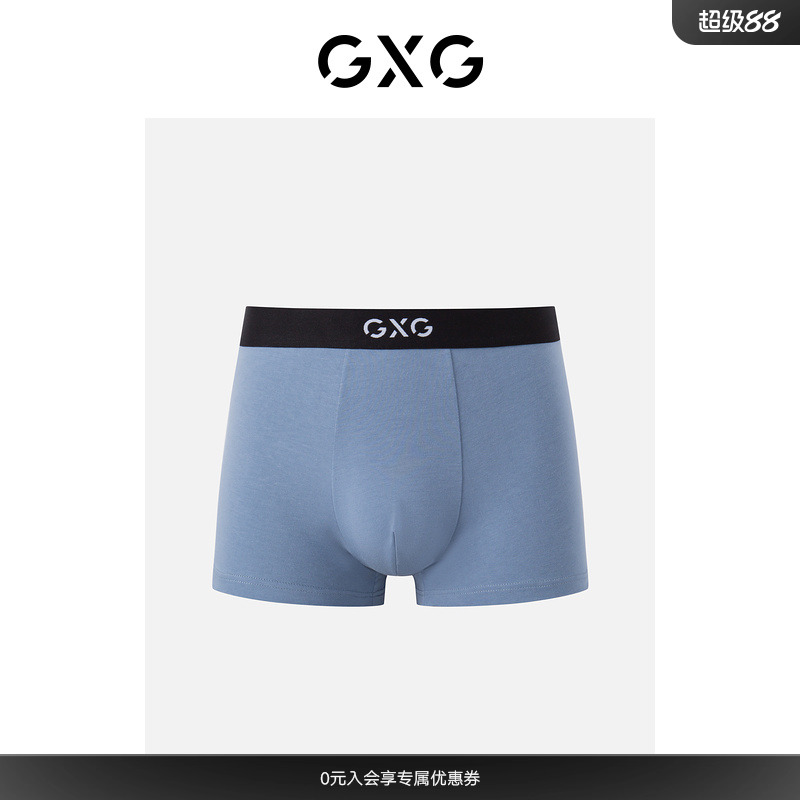 GXG奥莱纯棉宽松棉质内裤