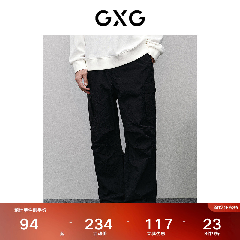 皱感面料-休闲时尚