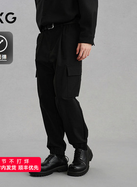 GXG男装 四面弹工装裤休闲裤通勤长裤 24年冬G24X024122