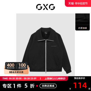 型开襟拉链卫衣15周年系列冬季 GXG奥莱 中廓版 22年男装 新品