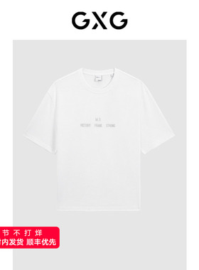 GXG男装多色字母图案短袖T恤 24年夏季品G24X442027
