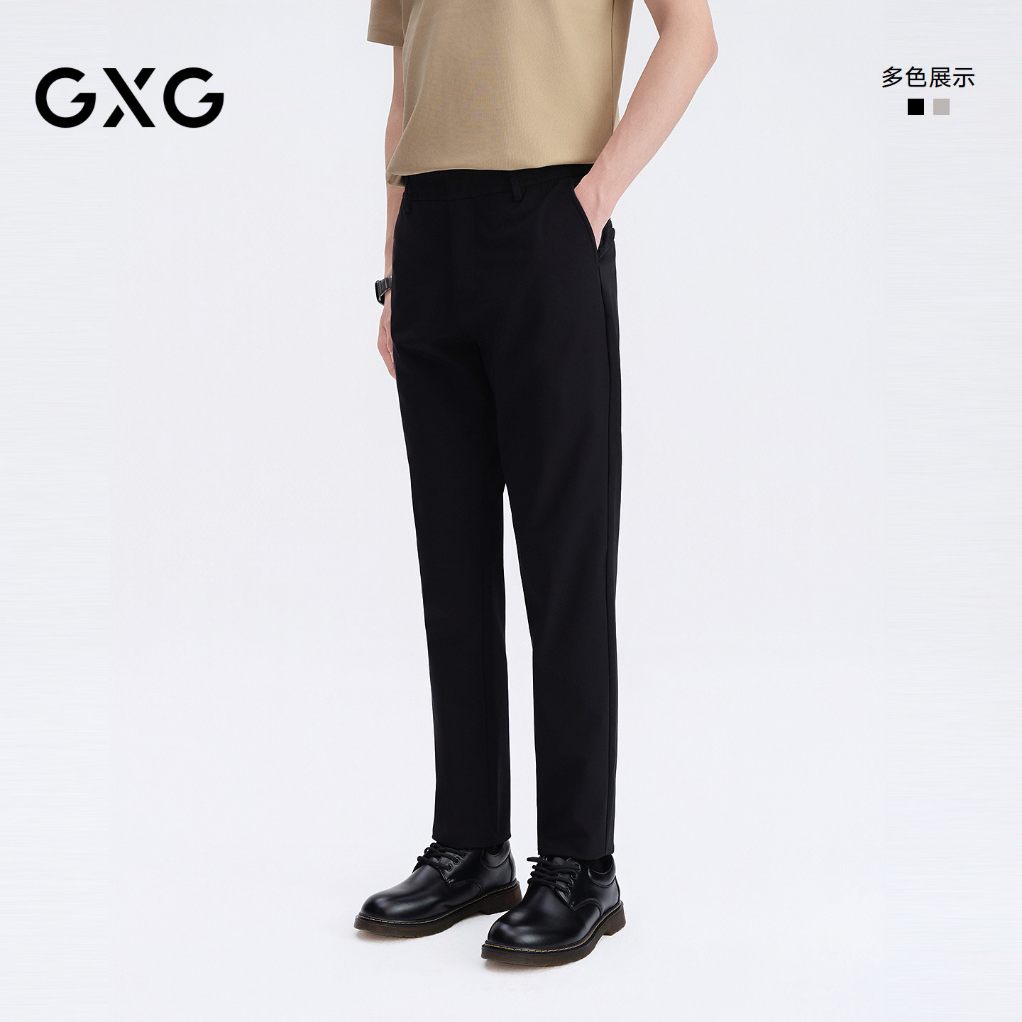 GXG男装非正式通勤1.0休闲裤长裤修身凉感西裤商务风23年夏季新品
