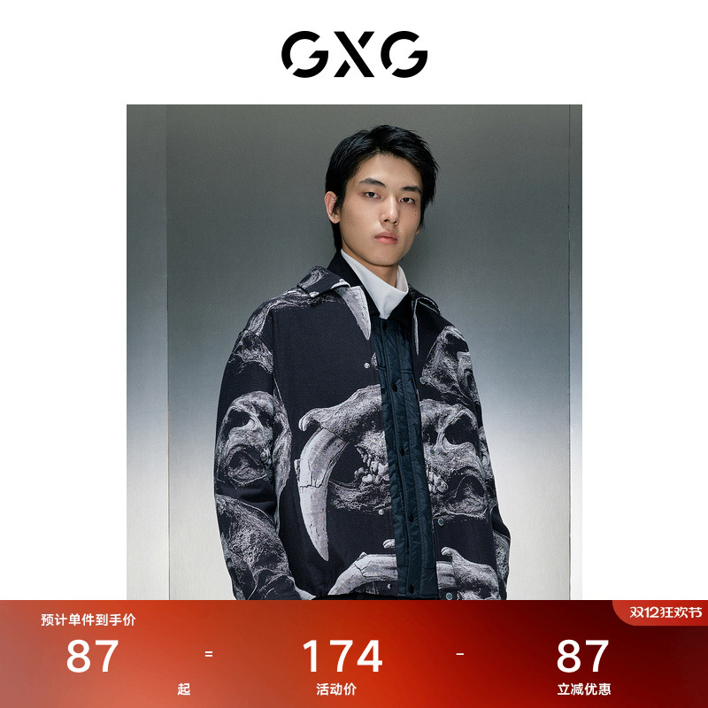 GXG男装商场同款整身提