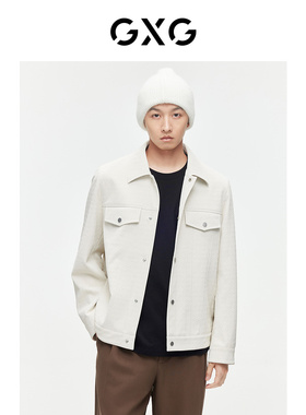 GXG男装满身压花质感PU皮夹克2024春季品#GFD12101621